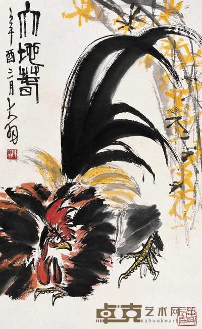 陈大羽 1981年作 大地春 立轴 94×58cm
